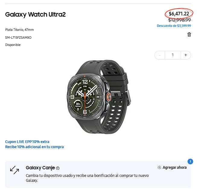Galaxy Watch Ultra2