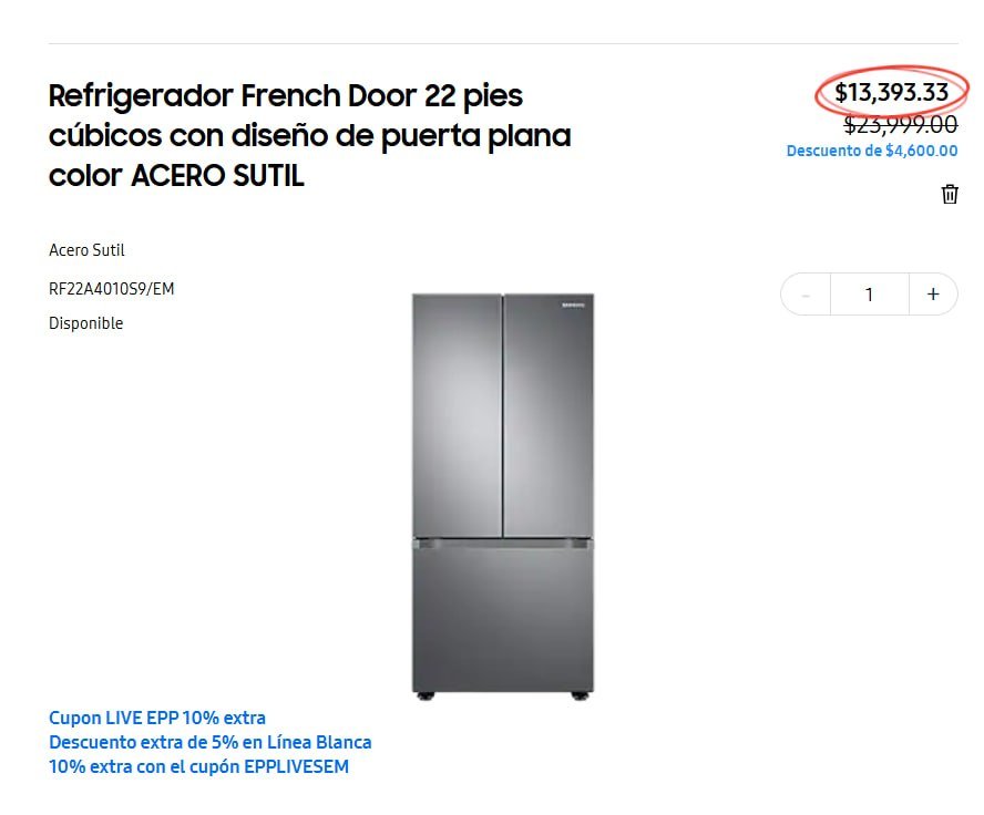 Refrigerador French Door 22 pies cúbicos con diseño de puerta plana color ACERO SUTIL