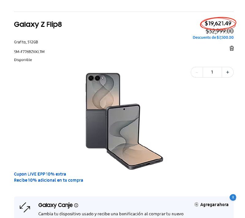 Galaxy Z Flip8 512GB