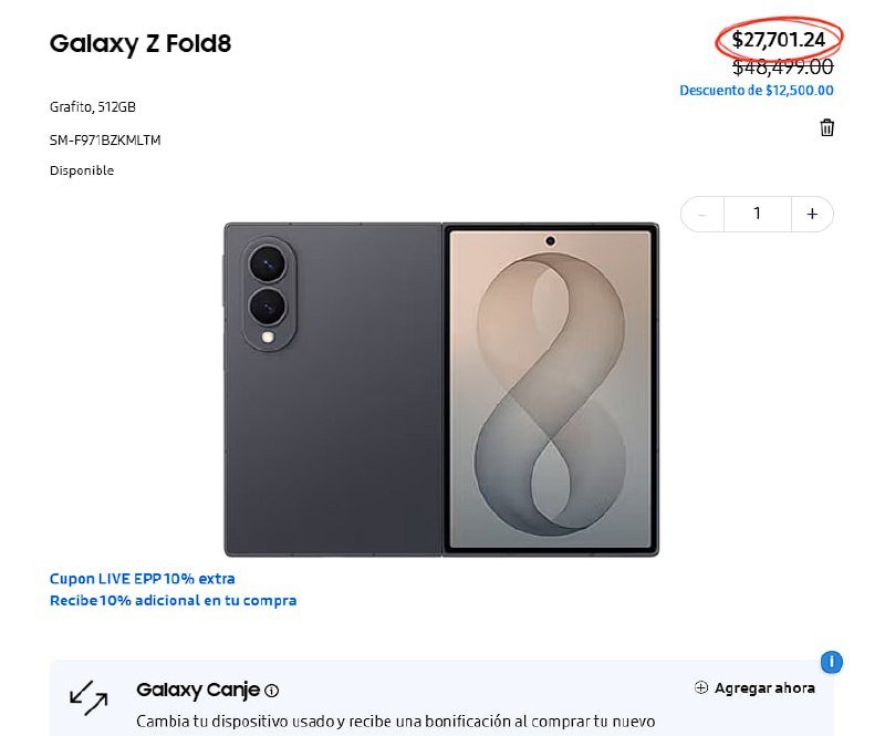 Galaxy Z Fold8 512GB