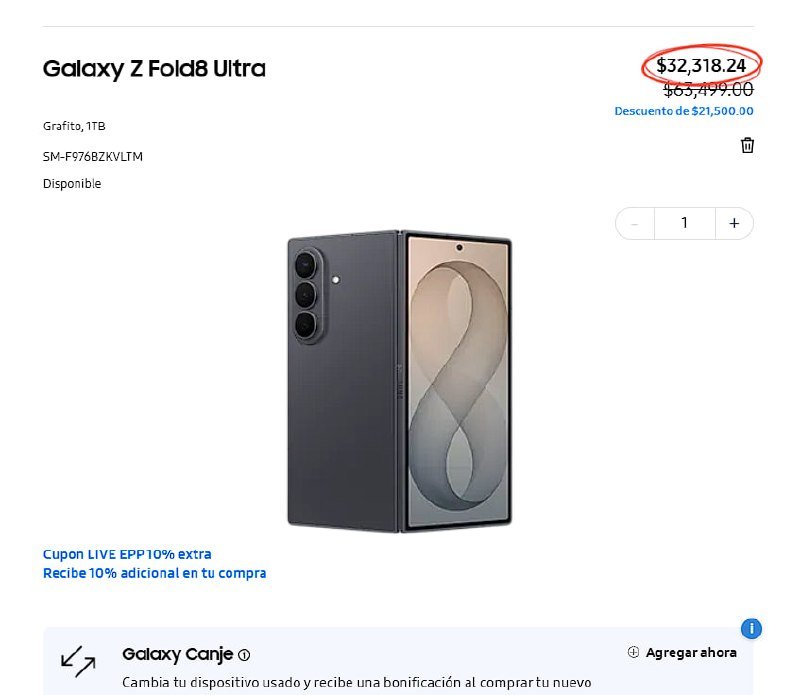 Galaxy Z Fold8 Ultra 1TB