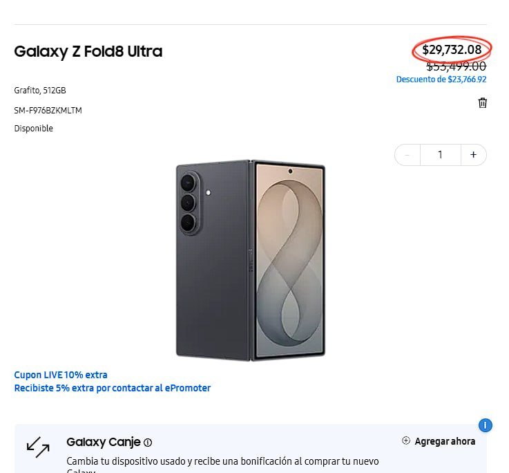 Galaxy Z Fold8 Ultra 512GB