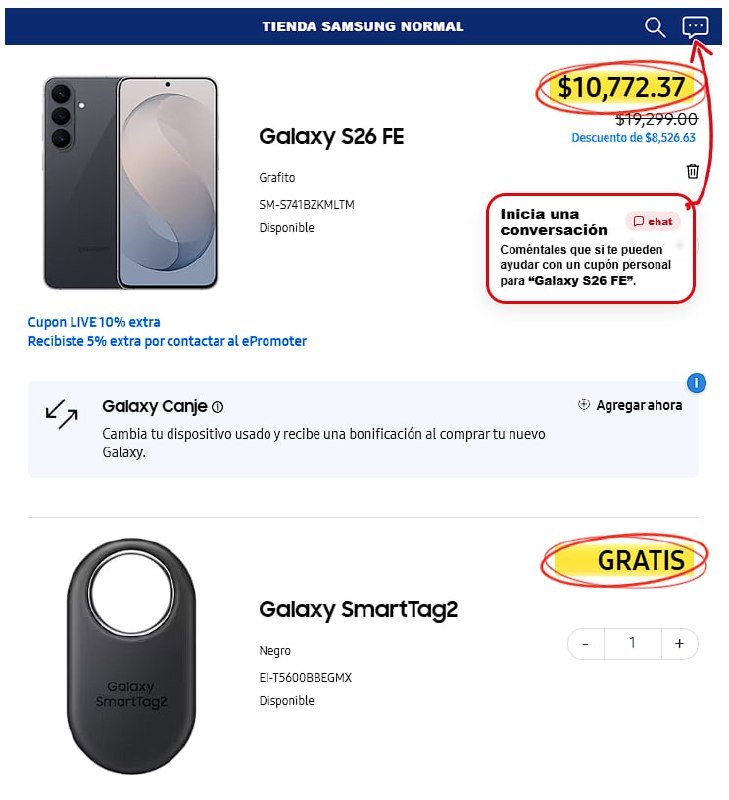 Galaxy S26 FE 256GB