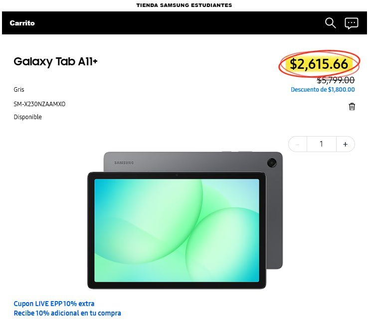Galaxy Tab A11+