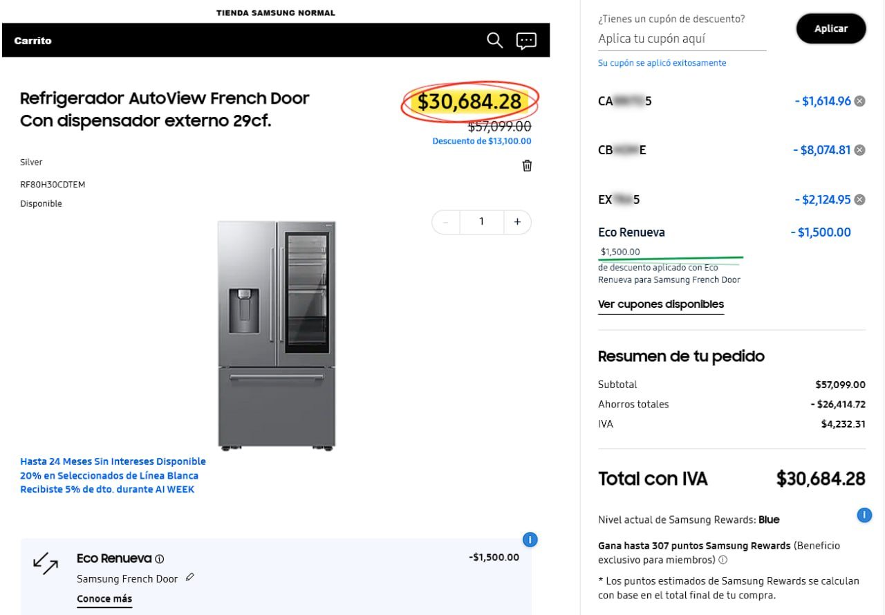 Refrigerador AutoView French Door Con dispensador externo 29cf.