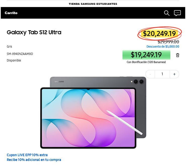 Galaxy Tab S12 Ultra