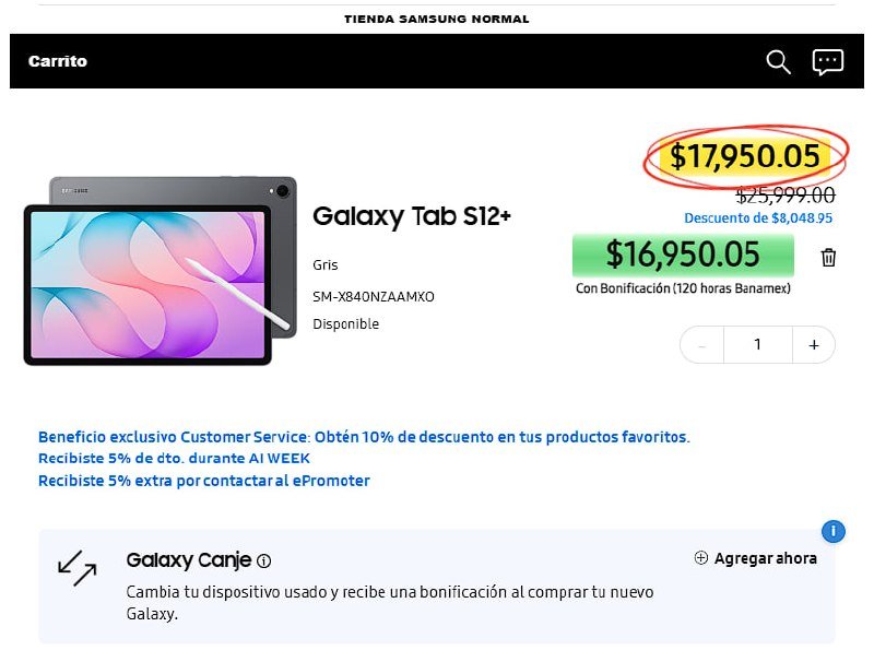 Galaxy Tab S12+
